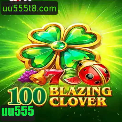 Análise Detalhada de 100BlazingClover: O Jogo de Azar Interativo