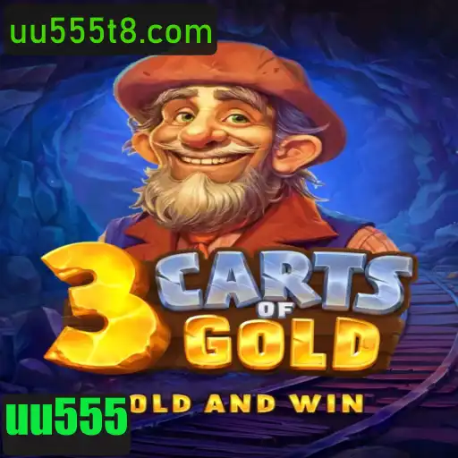 Descobrindo as Aventuras de 3cartsOfGold: Um Guia Completo