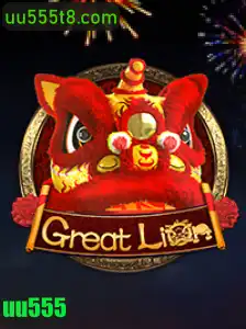 GreatLion: Uma Nova Era de Estratégia em Jogos