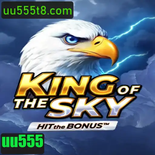 Explorando KingOfTheSky: Um Jogo de Estratégia e Aventura