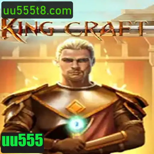 Explorando o Universo de KingcraftMenomin: Um Jogo Único no Cenário Atual