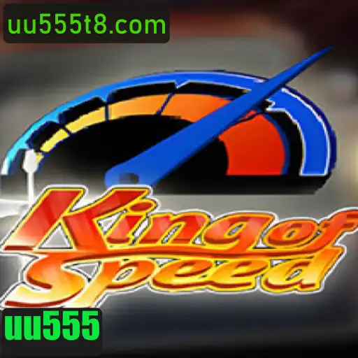 Explorando o Fascinante Mundo do KingofSpeed
