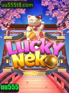 Explorando o Universo do Jogo 'LuckyNeko' e as Regras Essenciais com 'uu555'