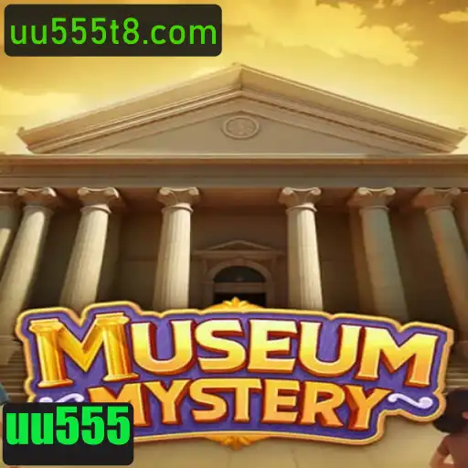 MuseumMystery: Descubra os Segredos do Museu com uu555