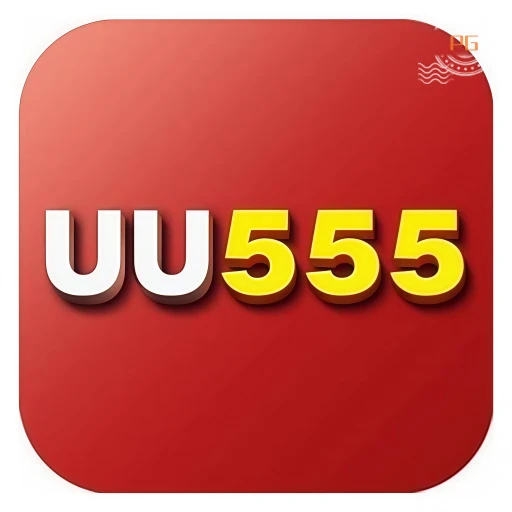 uu555 Logo