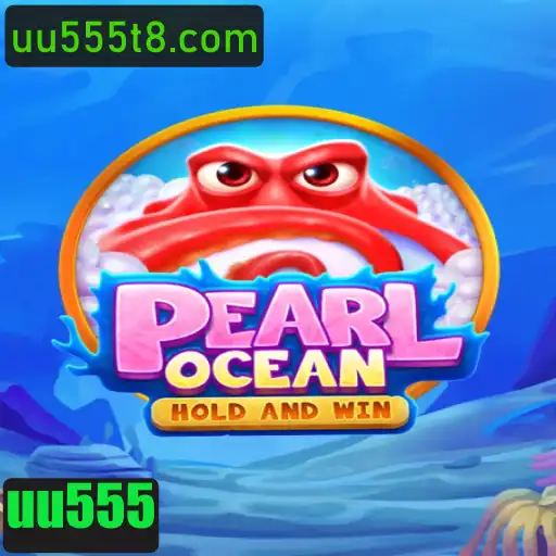 Descobrindo as Maravilhas de PearlOcean: Um Guia Completo para o Novo Jogo